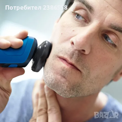 Мъжка електрическа самобръсначка Philips Серия 5000, снимка 4 - Други - 56260439