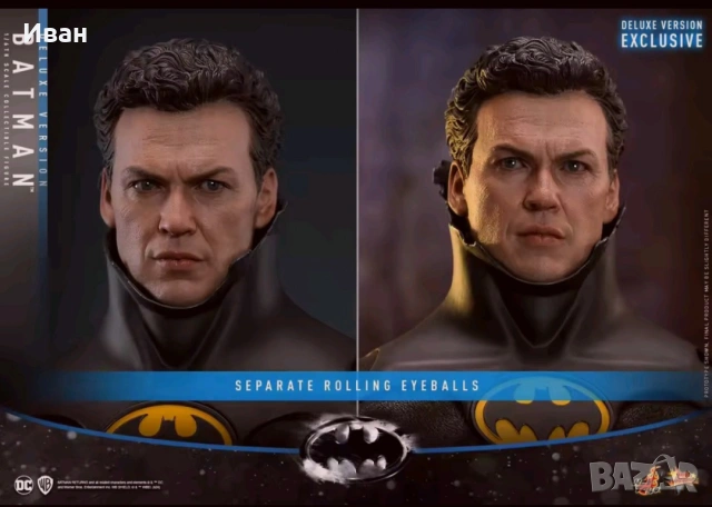 Hot Toys Batman Deluxe edition from movie 1989/ Хот Тойс Шедьовър на Батман от филма през 1989, снимка 2 - Колекции - 54093905