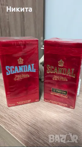 Jean Paul Gaultier, снимка 9 - Мъжки парфюми - 48725655