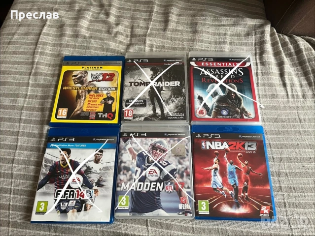 Игри За PlayStation 3 