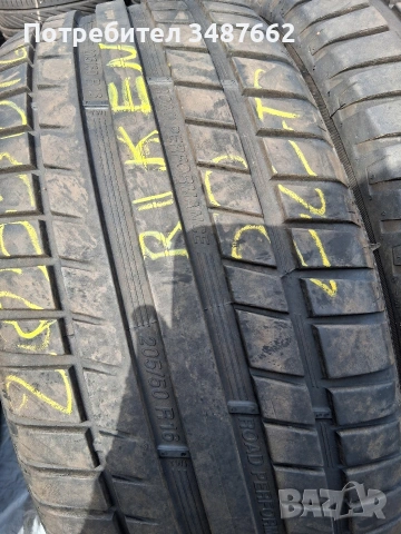 205 50 16 RIKEN 2бр летни дот 2022г , снимка 2 - Гуми и джанти - 54149661