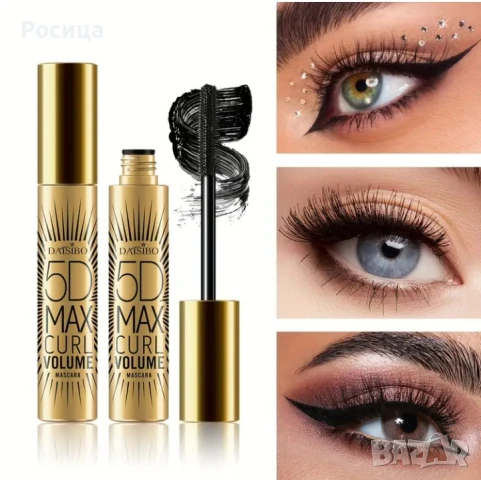 Водоустойчива черна спирала за очи , снимка 3 - Козметика за лице - 51132844