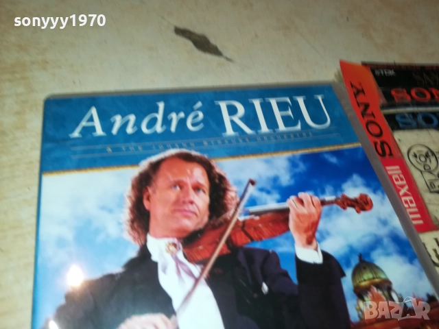 ANDRE RIEU DVD 2009251633, снимка 5 - DVD дискове - 51779214