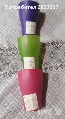 Комплект цветни чаши, снимка 2 - Чаши - 36868518