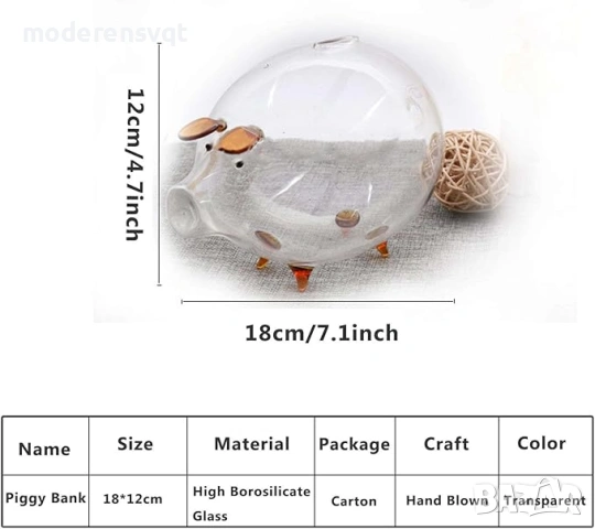 Касичка прасенце стъклена, снимка 5 - Декорация за дома - 53293293