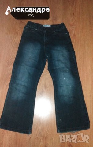 Дънки за момчета размер 134, снимка 1