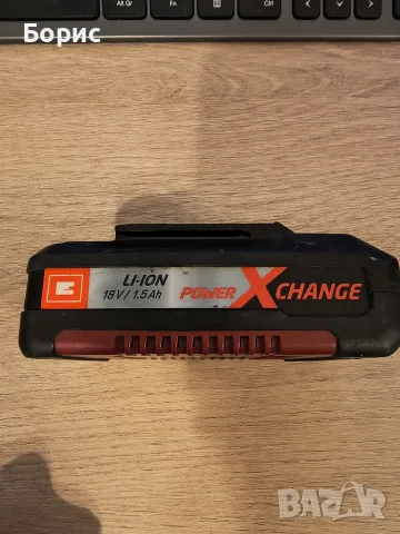 Батерия Einhell 2.5а/ч., снимка 3 - Винтоверти - 56116312