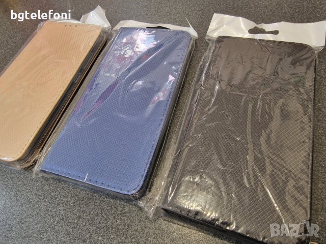 Realme C11 2021 калъф тип тефтер със силиконово легло, снимка 10 - Калъфи, кейсове - 37100468