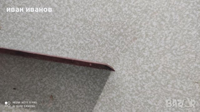 Нож Ренде, снимка 6 - Други инструменти - 37520358