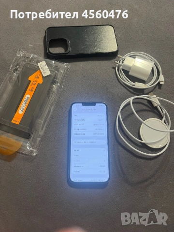 iPhone 13 Pro 128 gb графит + MagSafe зарядно, снимка 4 - Apple iPhone - 53914507
