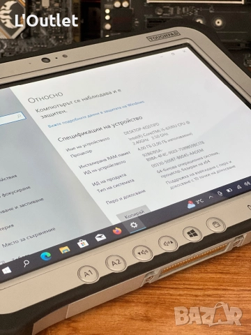 Таблет Лаптоп Panasonic ToughPad FZ-G1 i5-6Gen, 4GB RAM, 128GB SSD, снимка 5 - Таблети - 52904817