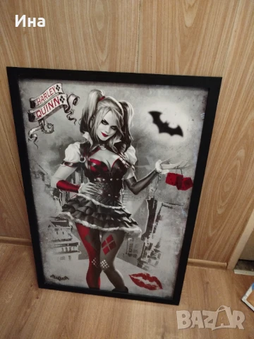 Големи постери и пана