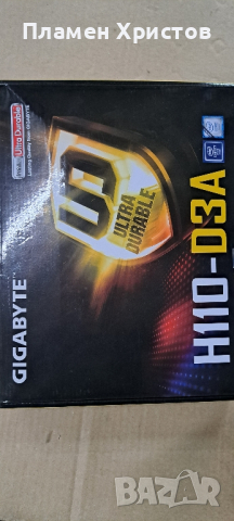 Gigabyte H110-D3A, снимка 2 - Дънни платки - 44816719