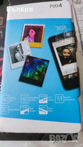 нов Алкател pixi 4
