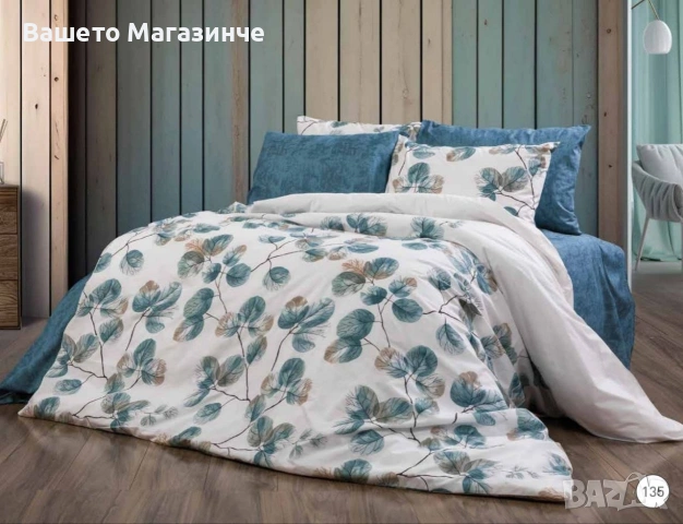 Спално бельо, спален комплект, плик, чаршаф,калъфки, снимка 3 - Спално бельо - 54069625