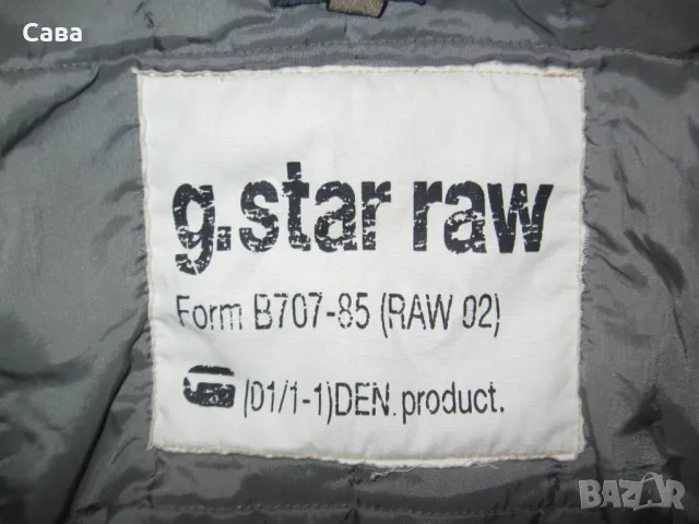 Зимно яке G-STAR  мъжко,С