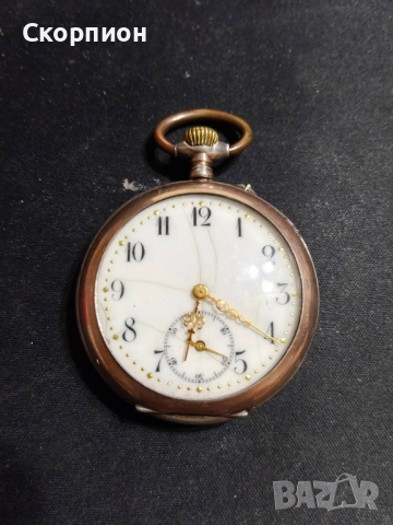 Швейцарски СРЕБЪРЕН джобен часовник 1901г. с позлата - 10 РУБИНА ПРОМОЦИЯ, снимка 15 - Джобни - 48361909