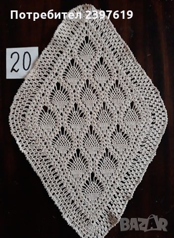 Мильо на една кука № 20, снимка 2 - Други - 30819981