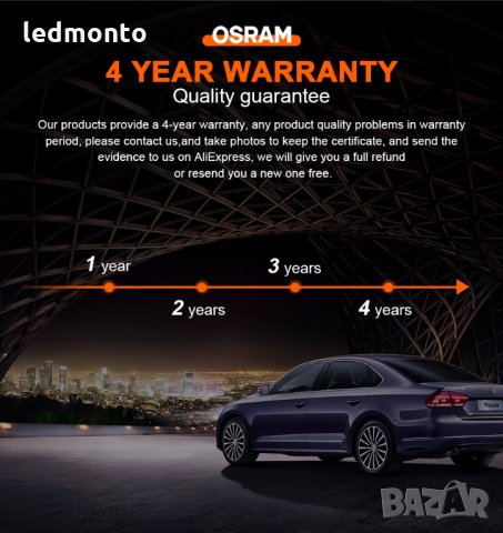 ОРИГИНАЛНИ ЛЕД КРУШКИ OSRAM h7 , h1, h4, hb3, hb4, снимка 3 - Аксесоари и консумативи - 31232580