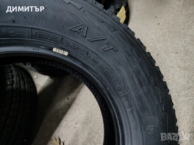 4бр.НОВИ зимни гуми AUSTONE 215 75 15 DOT25 цена за брой, снимка 9 - Гуми и джанти - 53928500