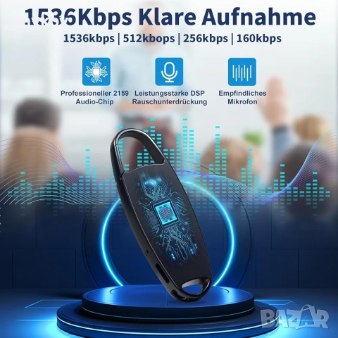 Мини диктофон 64GB 1536Kbps цифров рекордер с намаляване на шума, USB C гласов рекордер, снимка 4 - Друга електроника - 52539877