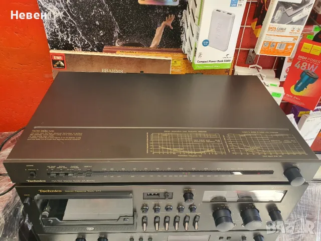 TECHNICS SU8077K, снимка 2 - Ресийвъри, усилватели, смесителни пултове - 49569690