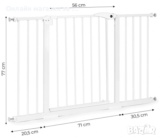 Предпазна преграда за деца и животни, Размери 74-132 см Регулируема ширина, Височина 77 см, снимка 12 - Други - 53380897