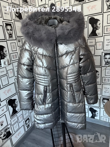 Нов модел красиво дамско яке