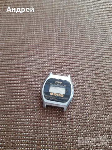 Сатара каса,кутия от Електронен часовник Stempo