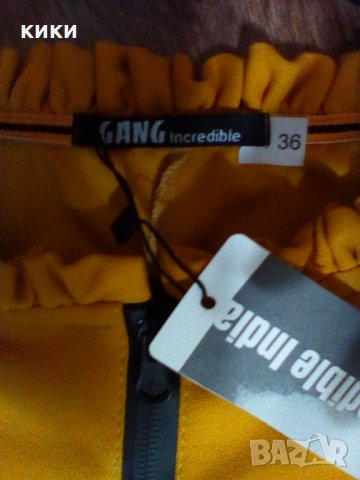 Дамска рокля цвят горчца, снимка 3 - Рокли - 33847652