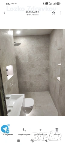 строително ремонтни дейности , снимка 3 - Ремонти на апартаменти - 54040638