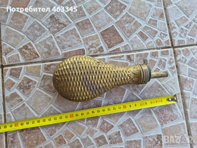 Европейска барутница - 7