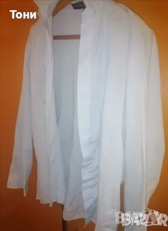 Нова Мъжка Риза с Яка и Дълъг Ръкав М 