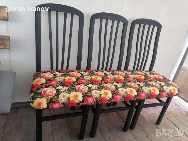 Винтидж пейка 