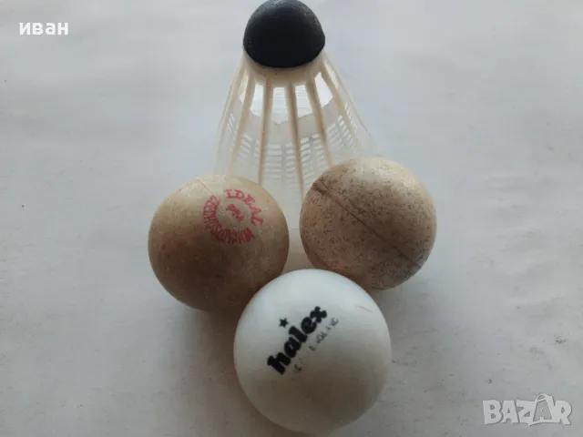 Перо за федербал и три топчета за тенисна маса