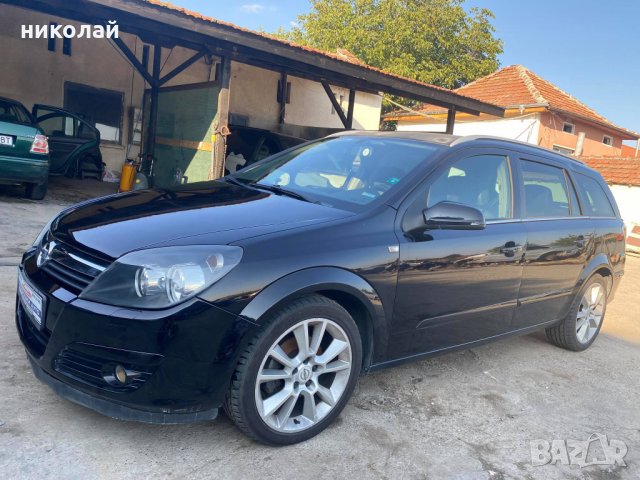 Само на части Opel Astra Н 1700 см, снимка 4 - Автомобили и джипове - 30029962