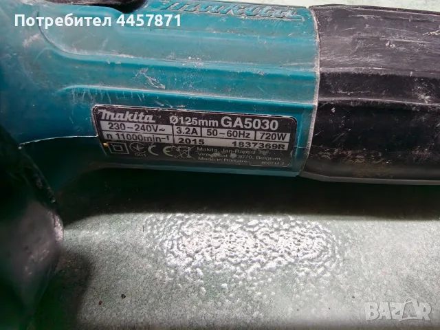 Ъглошлайф Makita GA5030 (125 mm / 720W) – Малък флекс, снимка 3 - Ъглошлайфи - 56309224