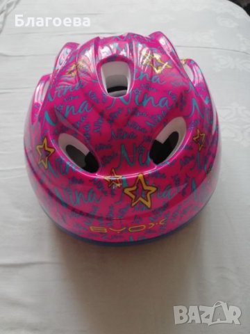 Велокаска Nina 58-62см., снимка 3 - Велосипеди - 29991324