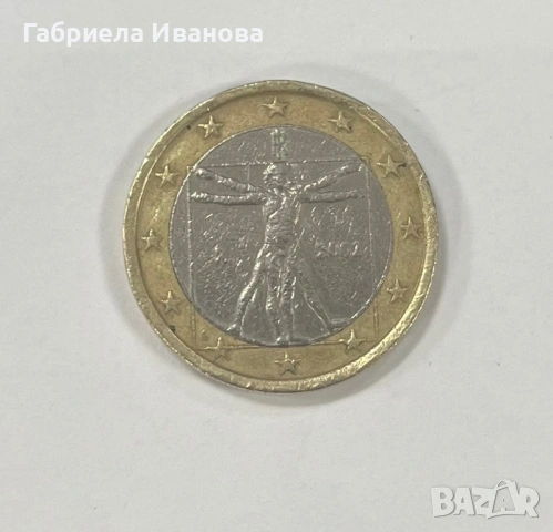 Италианска монета 1 евро 2002, 2006, 2009, 2011 година