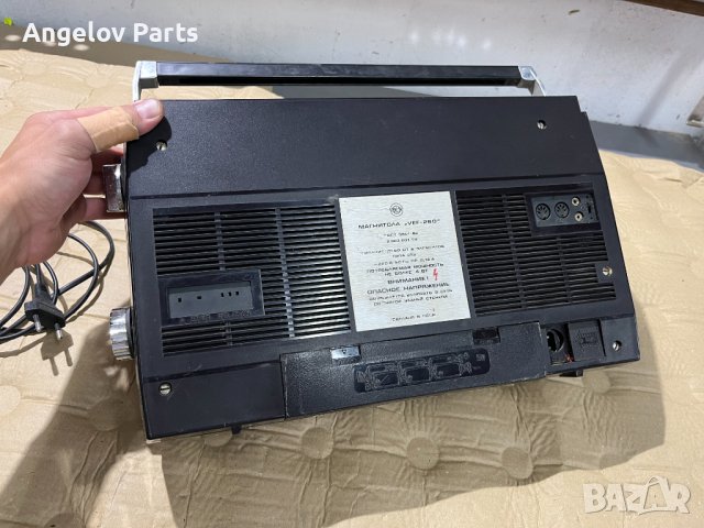 Радиокасетофон Vef-Sigma 260, снимка 10 - Радиокасетофони, транзистори - 42806569