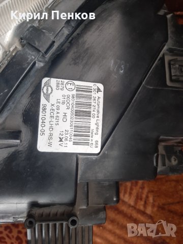 Фарове Мини Кънтримен БИКСЕНОН,R60,R61, снимка 9 - Части - 39317832