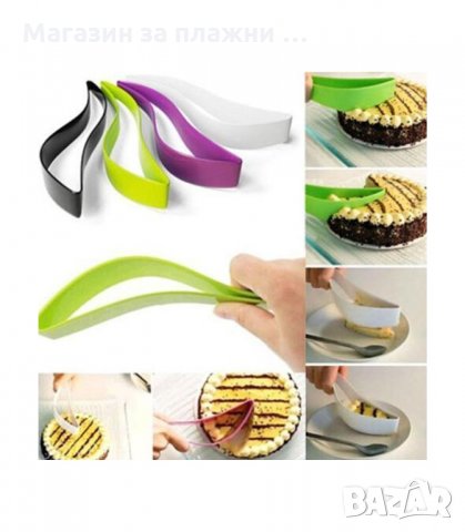 ПРОФЕСИОНАЛЕН НОЖ ЗА РЯЗАНЕ И СЕРВИРАНЕ НА ТОРТА - код 1935, снимка 7 - Прибори за хранене, готвене и сервиране - 33969627