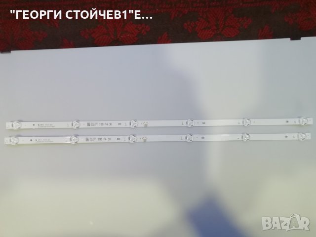 LED-32A114T2  СЪС СЧУПЕНА МАТРИЦА, снимка 10 - Части и Платки - 29665856