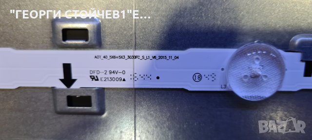 UE40J5100AW BN41-02098C BN94-08118W BN44-00698A RUNTK5538TP CY-GH040BBGSV1H, снимка 12 - Части и Платки - 34303583