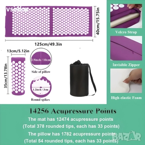 Комплект XL за акупресура от 3 части, снимка 7 - Други - 51546397