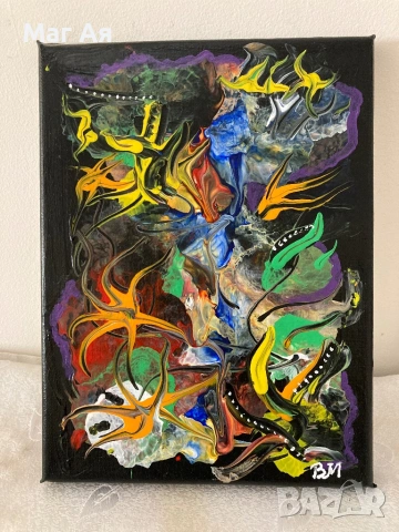  ВИСОКА СТОЙНОСТ на услугата. ПРОЧЕТИ обявата, снимка 3 - Събиране на разделени двойки - 34760345