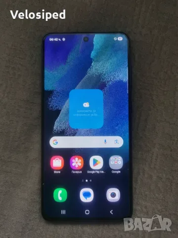 Смарт телефон Samsung Galaxy S21 FE 5G, 128gb