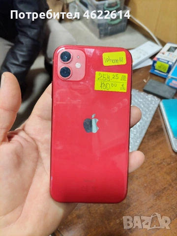 IPhone - 11, снимка 3 - Apple iPhone - 54131635