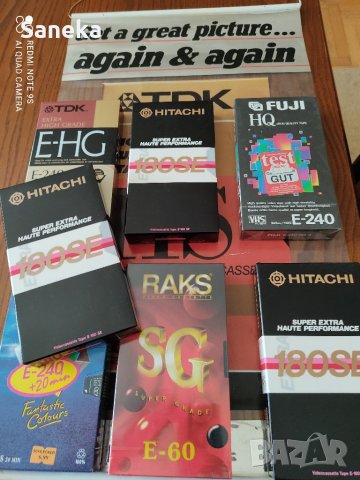 TDK,HITACHI,BASF,RAKS,FUJI - VHS, снимка 2 - Други жанрове - 40031692