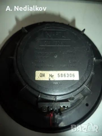 2 Quart QX-130KX car audio, снимка 4 - Тонколони - 55841675